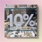 📢 СКИДОЧНАЯ КАРТА 10%  >>