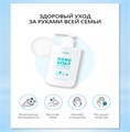 Мыло для Рук Атоми R00541