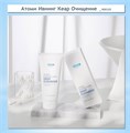 Атоми Ивнинг Кеар Очищение R00325