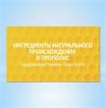 Атоми Зубная Паста Набор 5 шт R00505